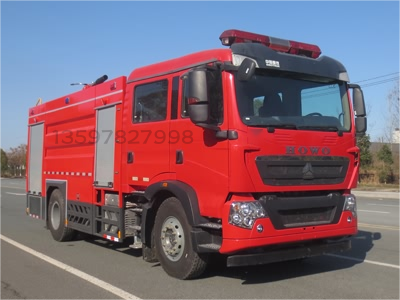 豪沃8噸水罐消防車(chē)